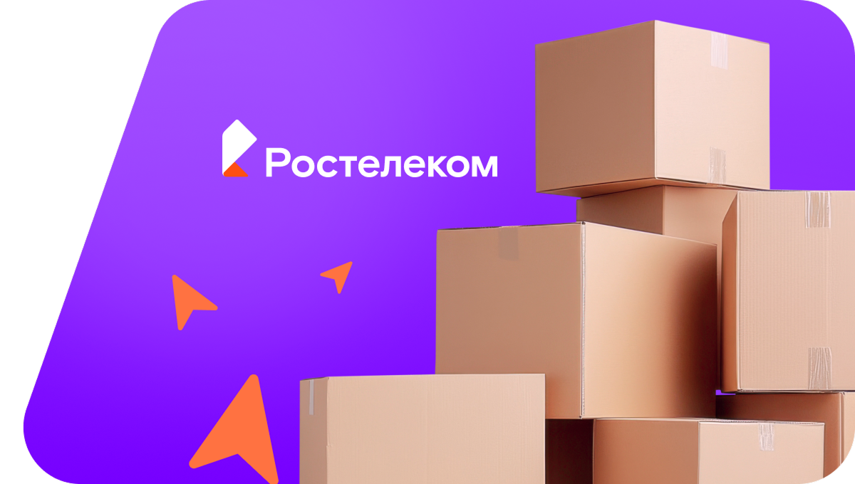 Переезд в новую квартирув село Шадруха (Алтайский край)